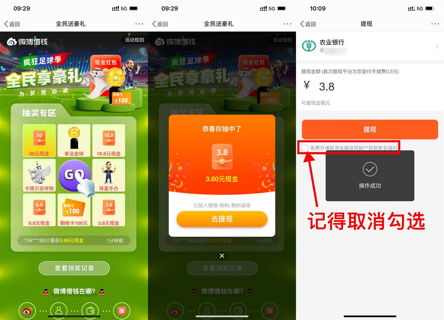 1669516292356024.jpg QQ图片20221127103114.jpg