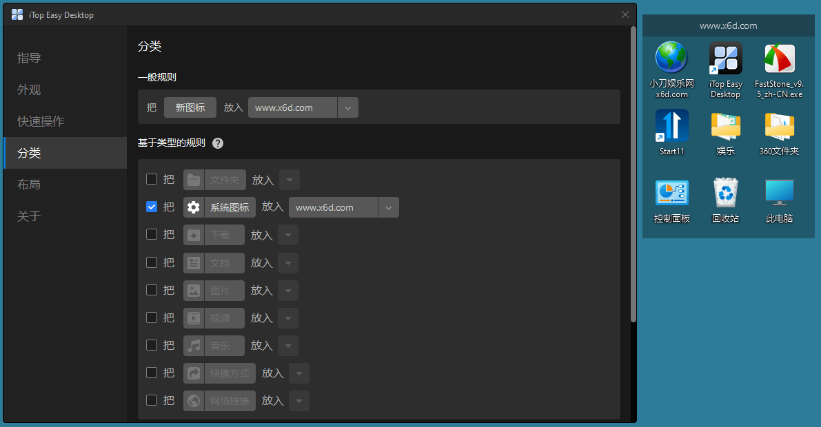 1669519567715080.png 2022-11-27_112037.png