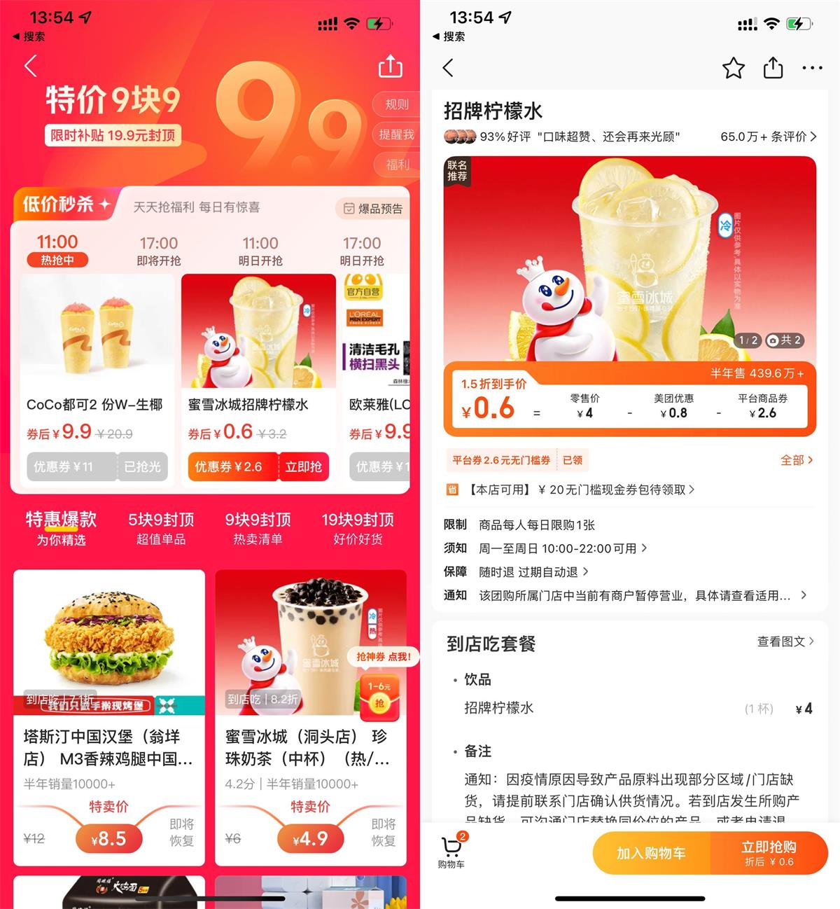 1669529067478911.jpg QQ图片20221127140403.jpg