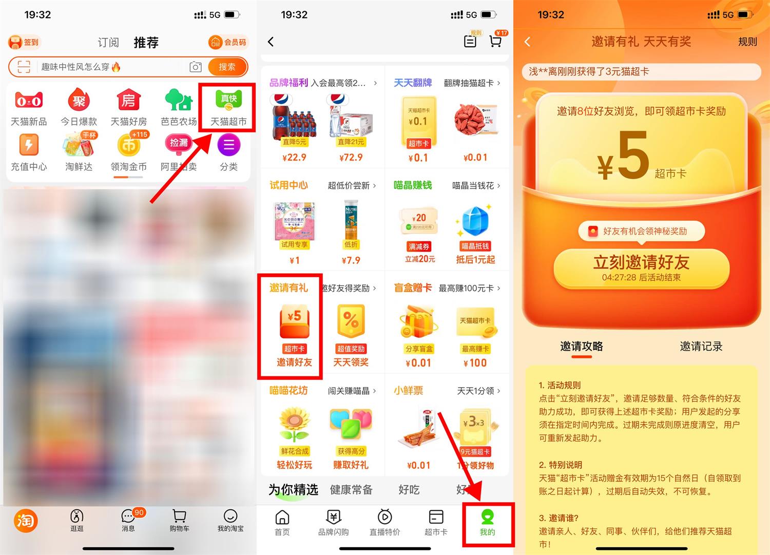 1669548976486248.jpg QQ图片20221127193415.jpg