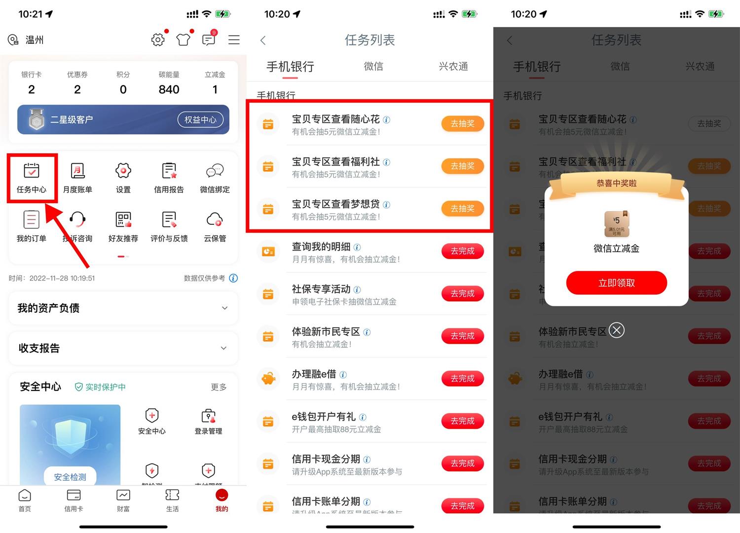 1669602472415059.jpg QQ图片20221128102736.jpg