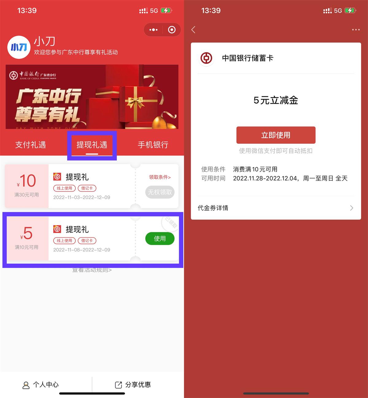 1669614189147993.jpg QQ图片20221128134244.jpg