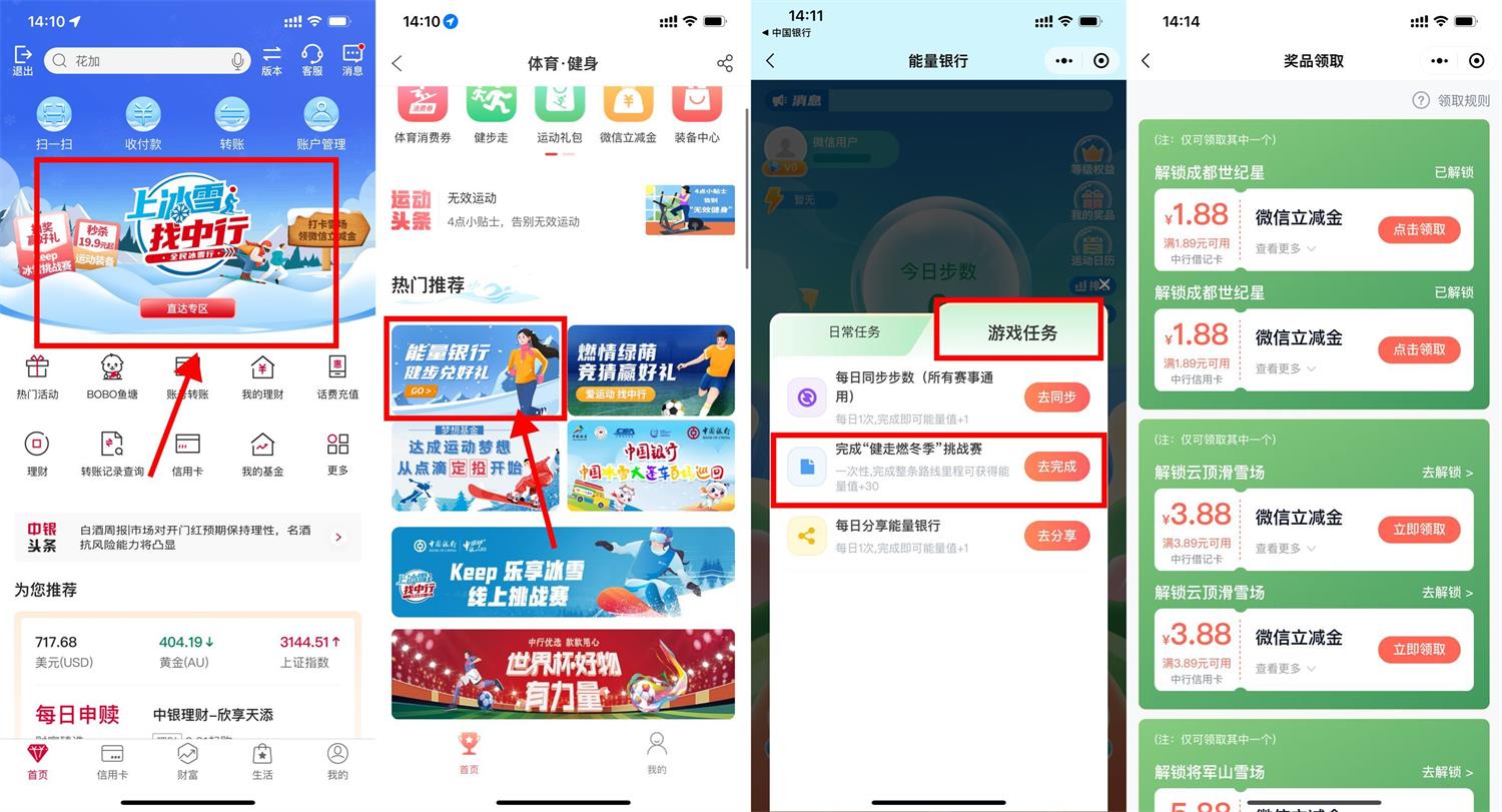 1669703399759801.jpg QQ图片20221129142941.jpg