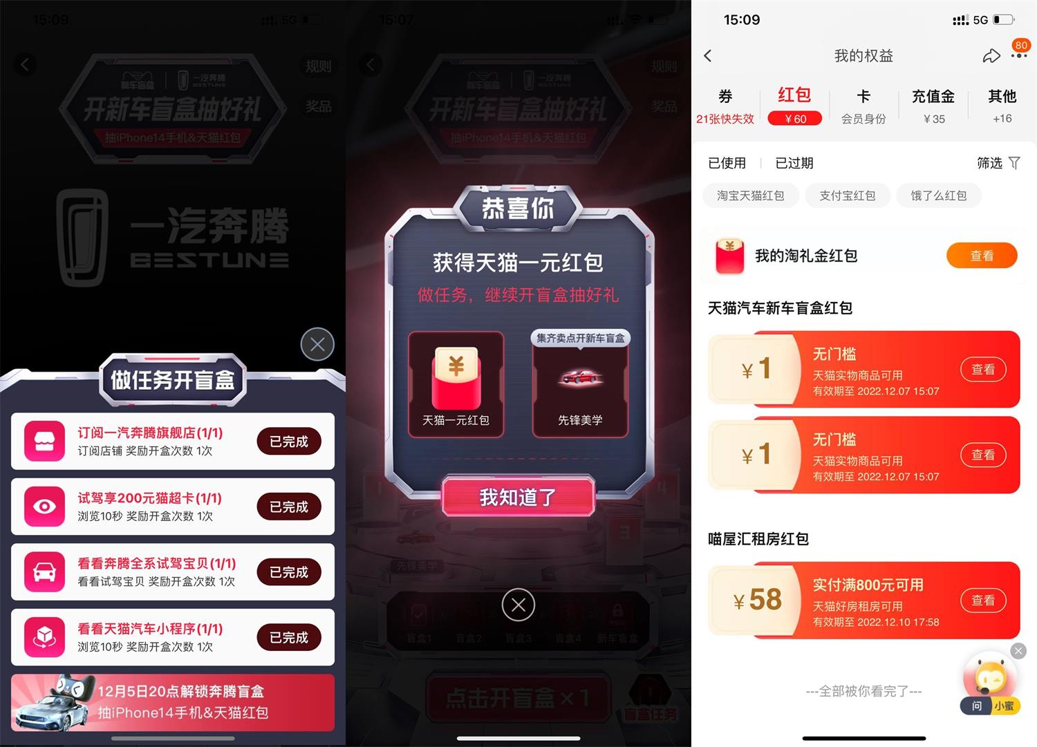 1669792477555311.jpg QQ图片20221130151218.jpg