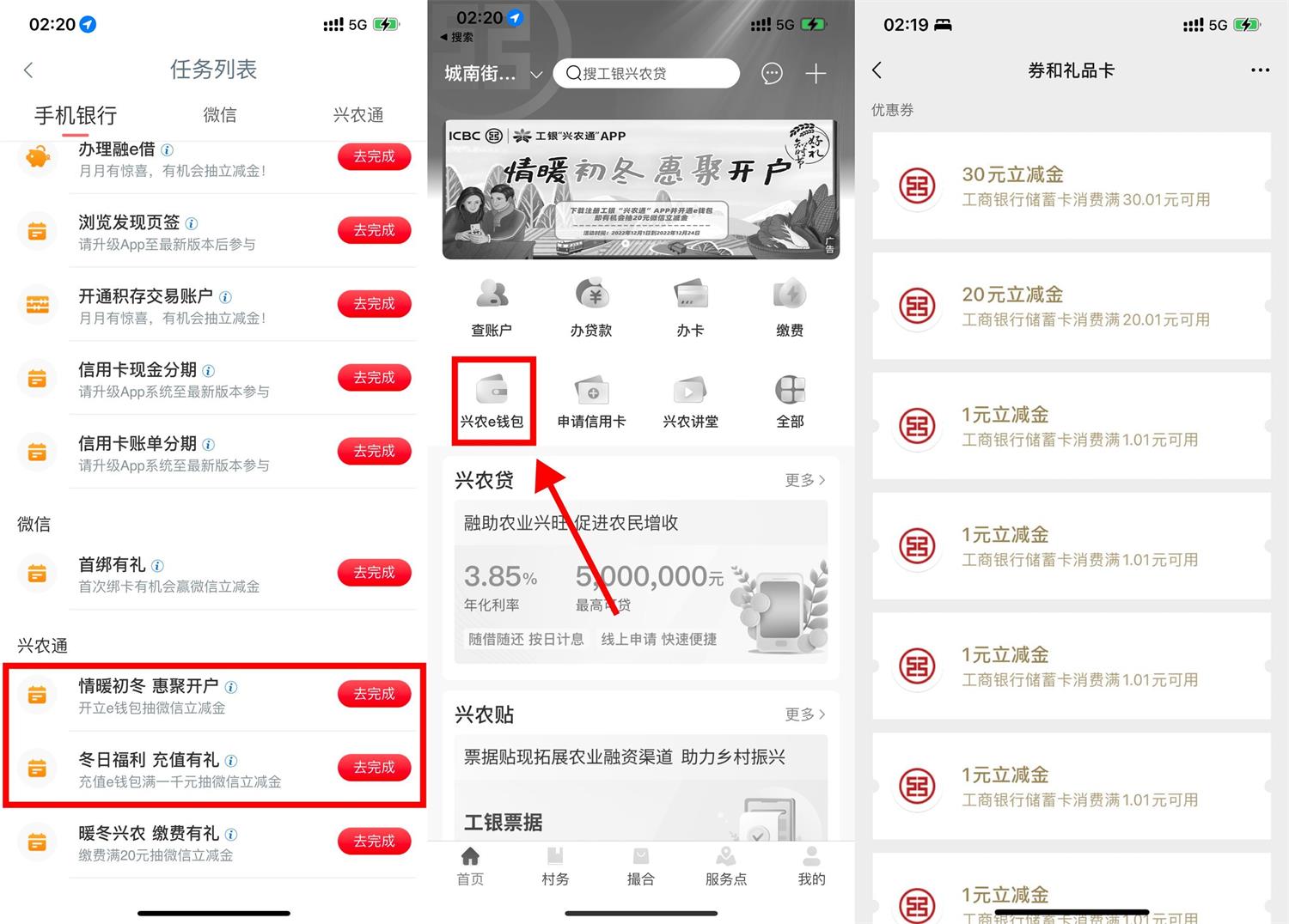 1669860112241841.jpg QQ图片20221201100131.jpg