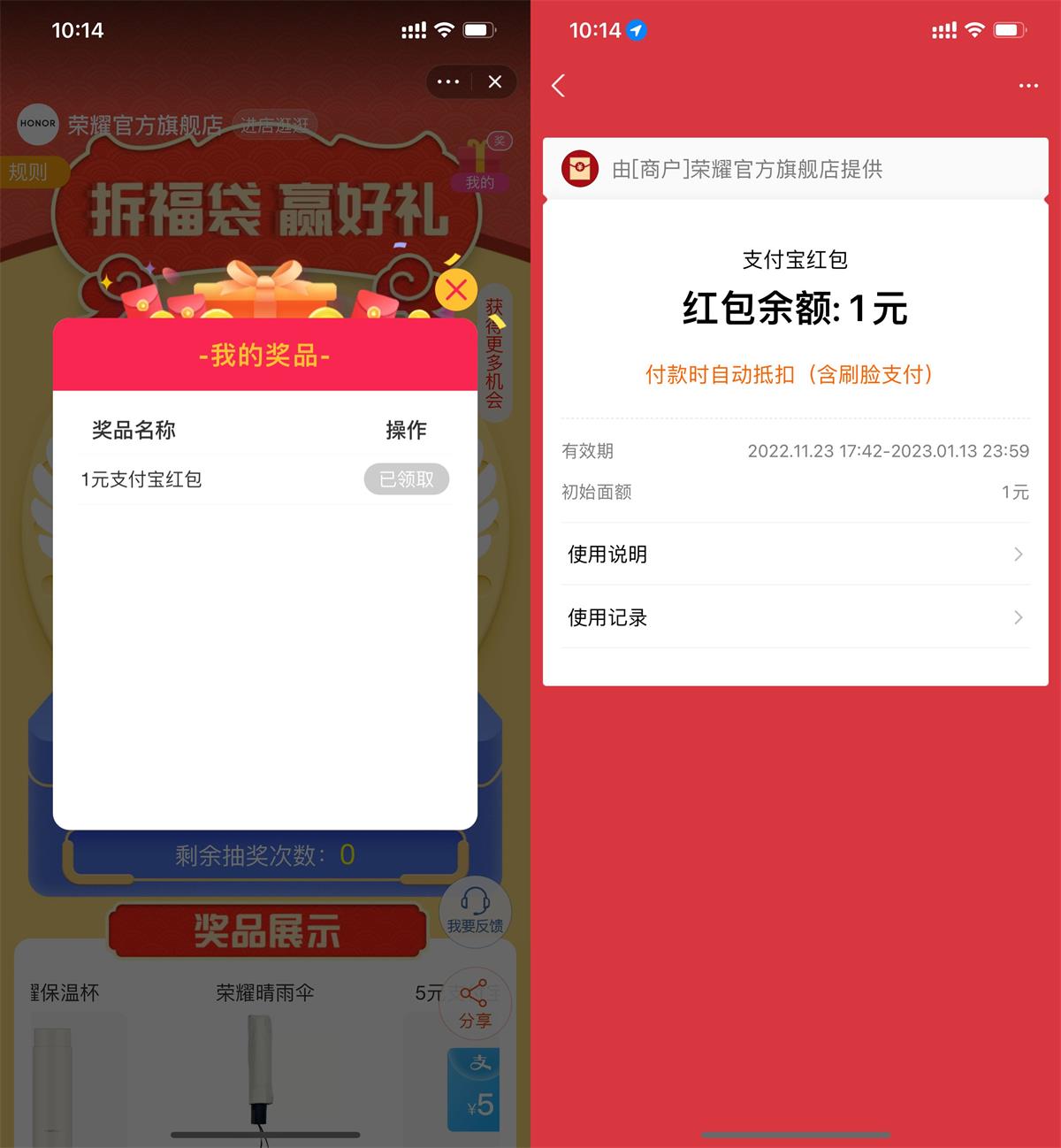 1669948309332392.jpg QQ图片20221202103111.jpg