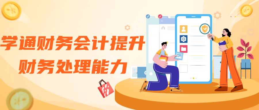 1670057343106843.png 2.png