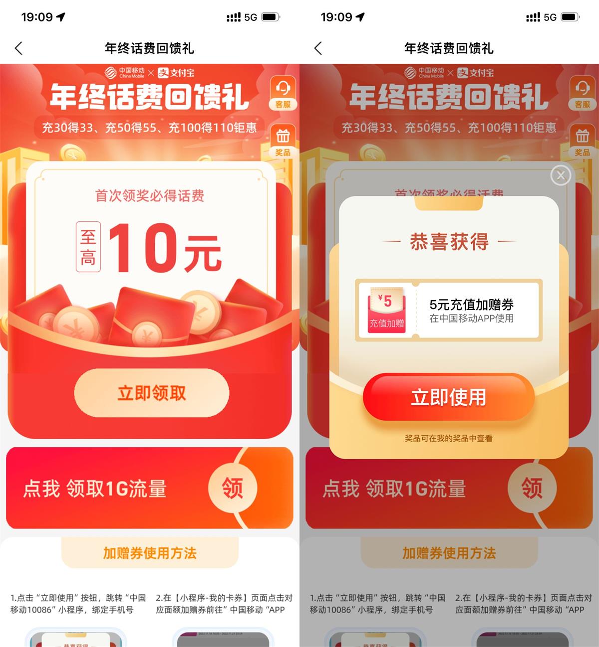 1670066544668739.jpg QQ图片20221203192157.jpg