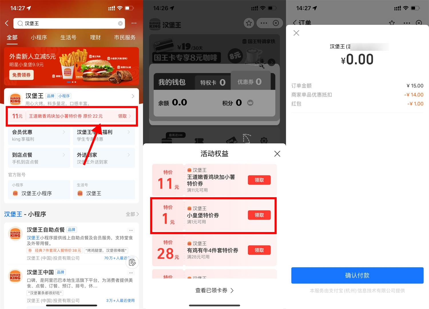 1670135461255130.jpg QQ图片20221204142834.jpg