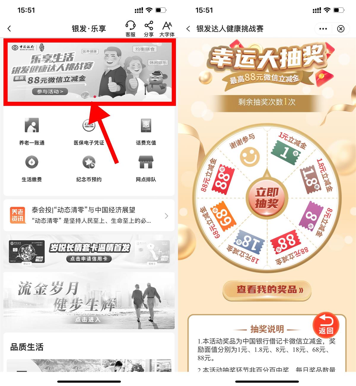 1670313502447352.jpg QQ图片20221206155748.jpg