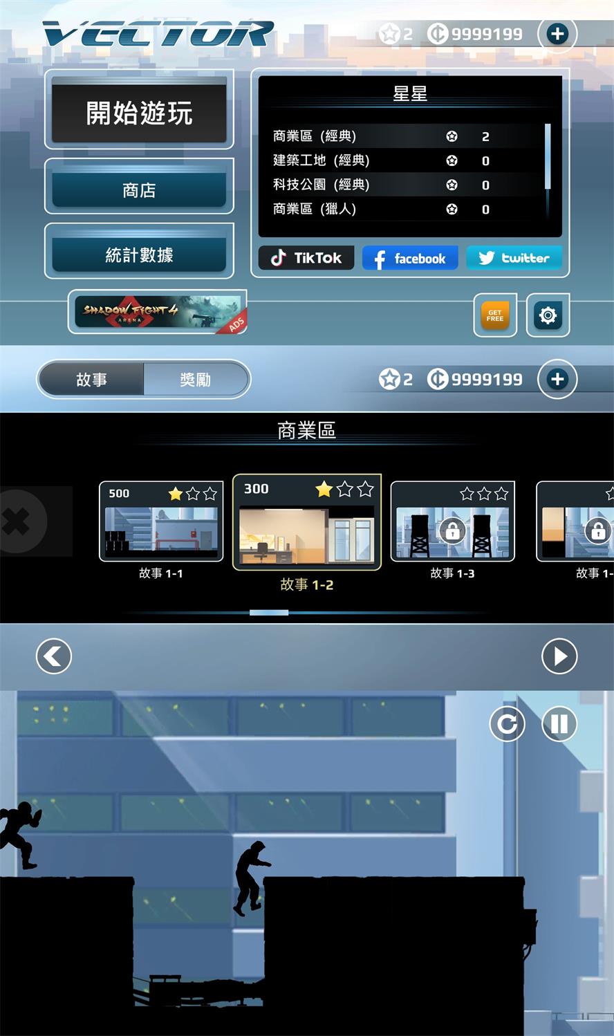 1670396328335355.jpg HT_20221207145639.jpg