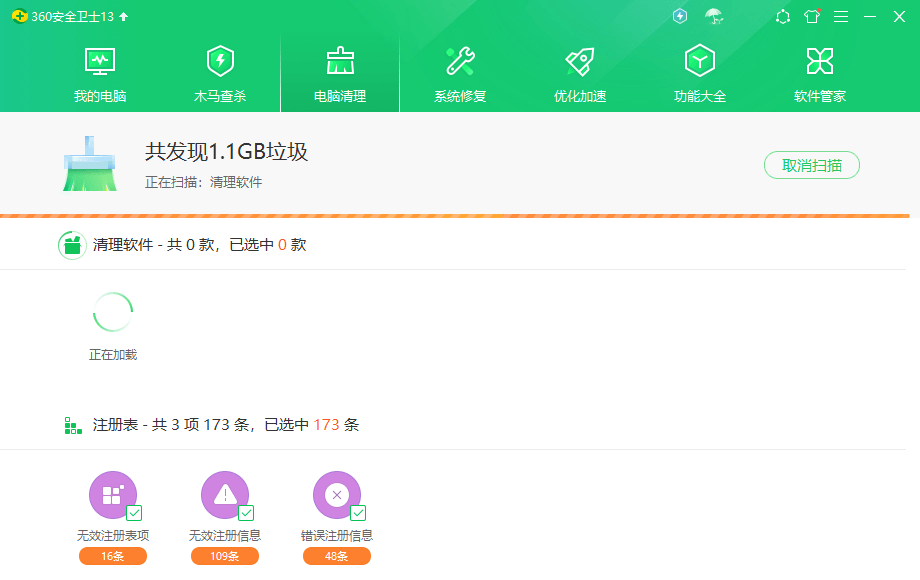 1670474999101522.png 2022-12-08_124551.png