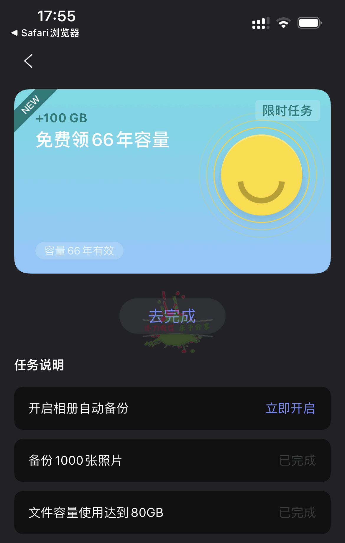 1670493609688537.png QQ图片20221208175853.png