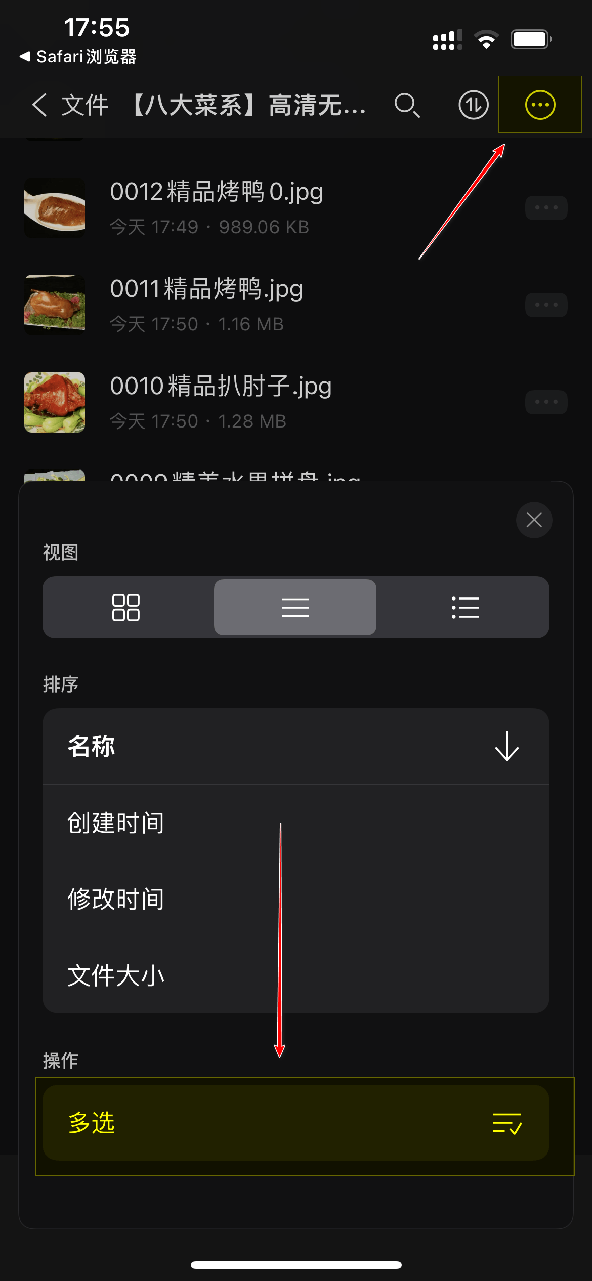 1670493884408629.png 1.png