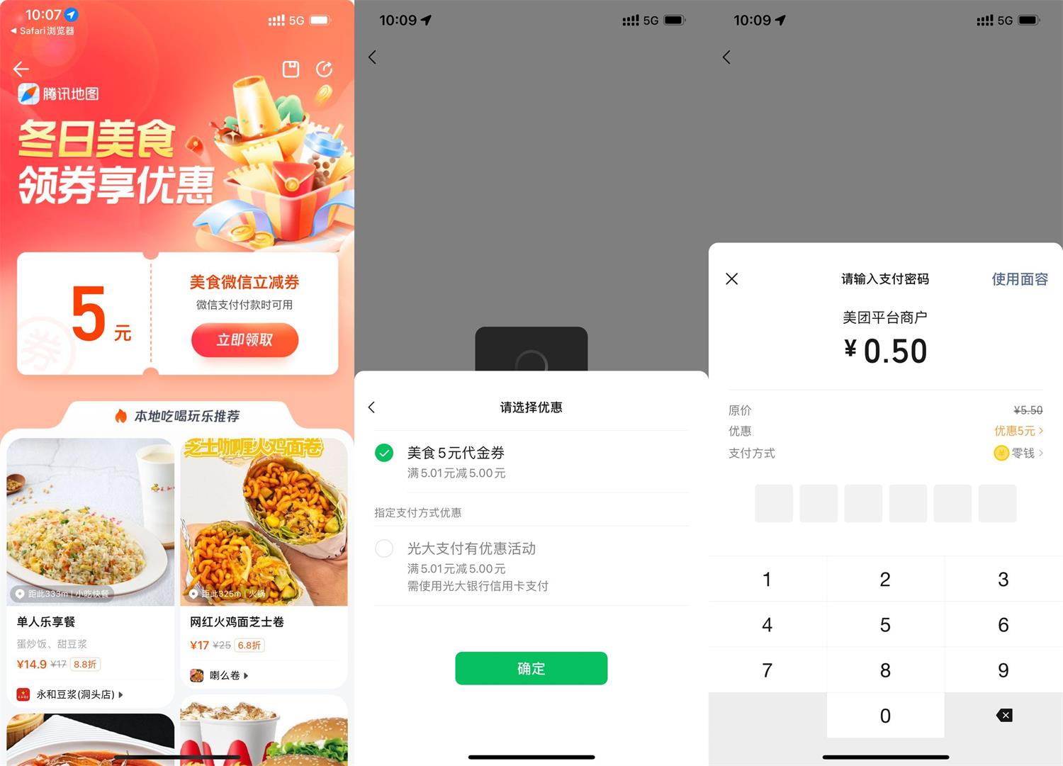 1670638468102164.jpg QQ图片20221210101409.jpg