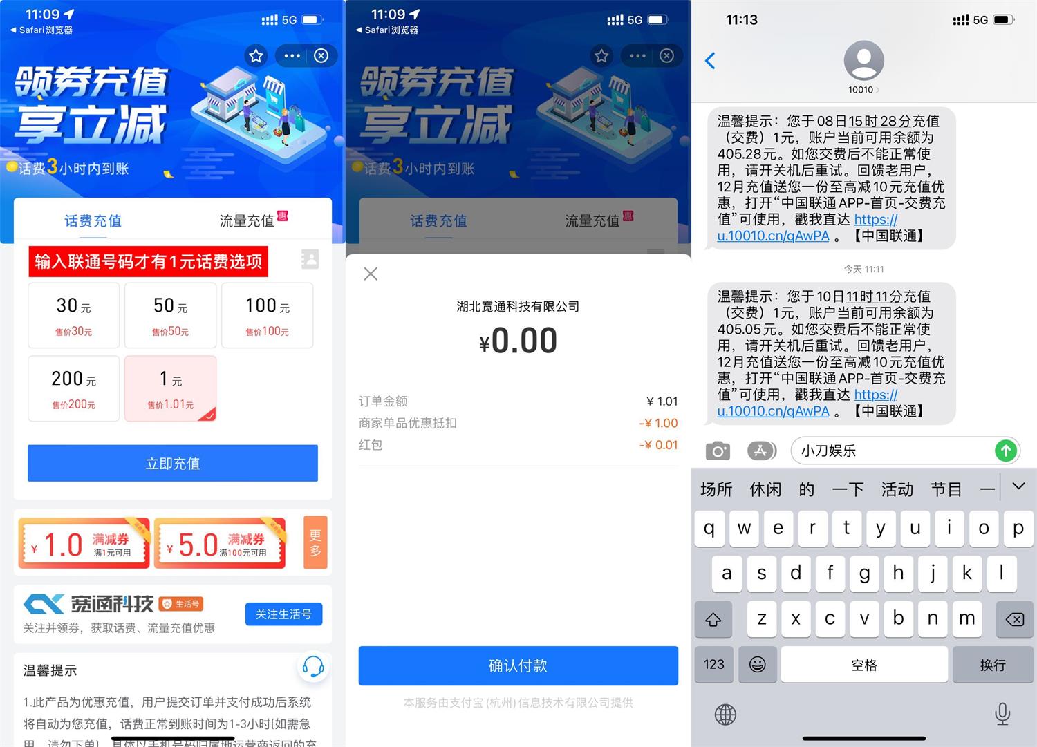 1670642927765804.jpg QQ图片20221210112822.jpg