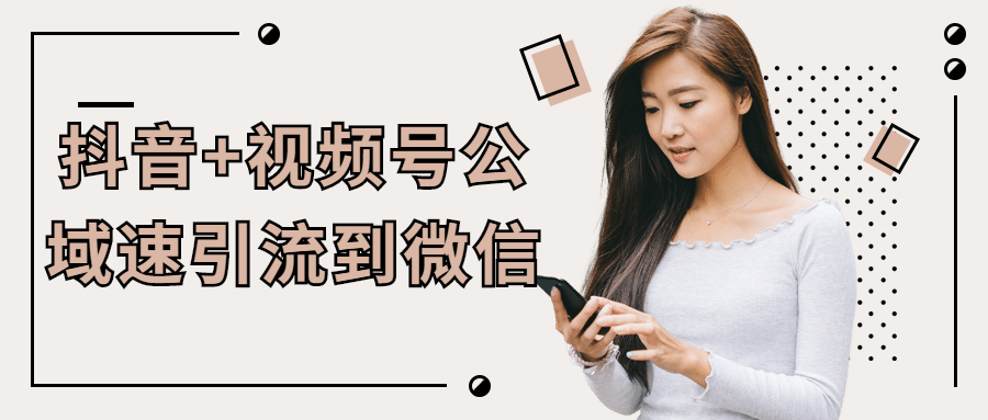 1670684726389966.png 1.png