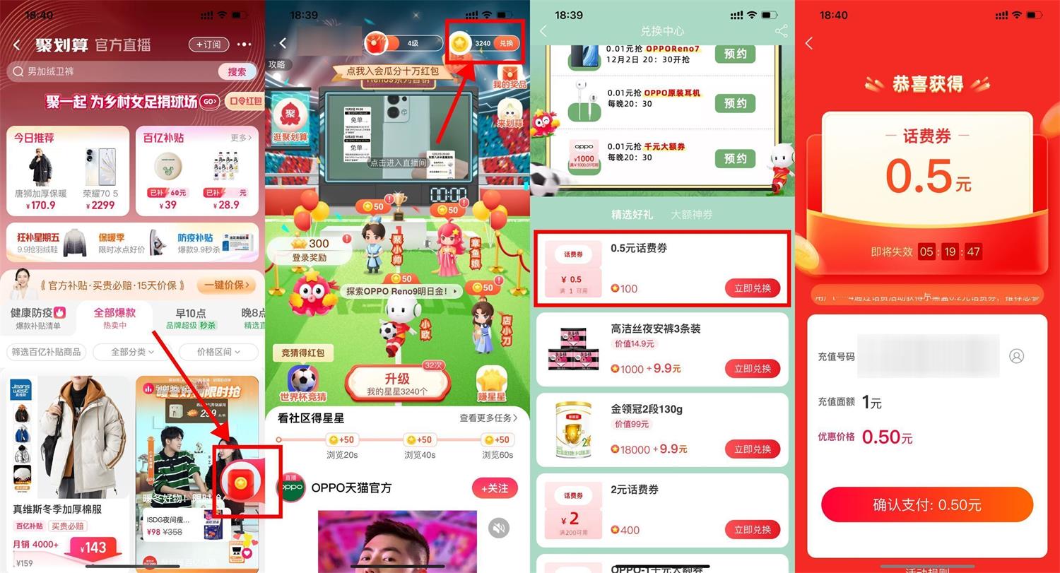 1670931395630553.jpg QQ图片20221213193438.jpg