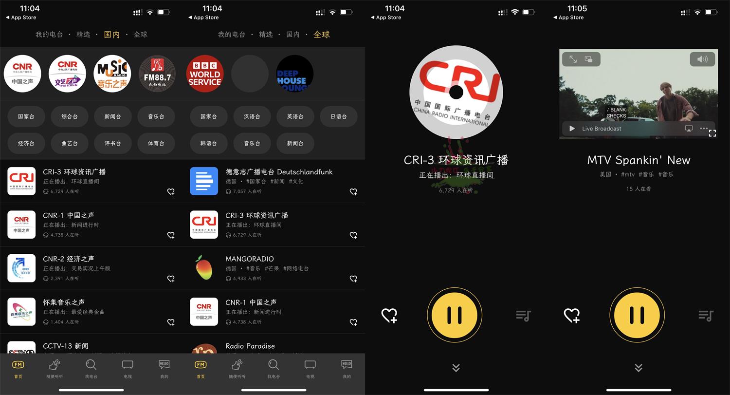 1670987358994342.jpg HT_20221214110807.jpg