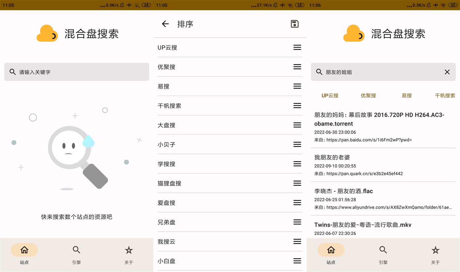 1671073807705928.jpg HT_20221215110958.jpg