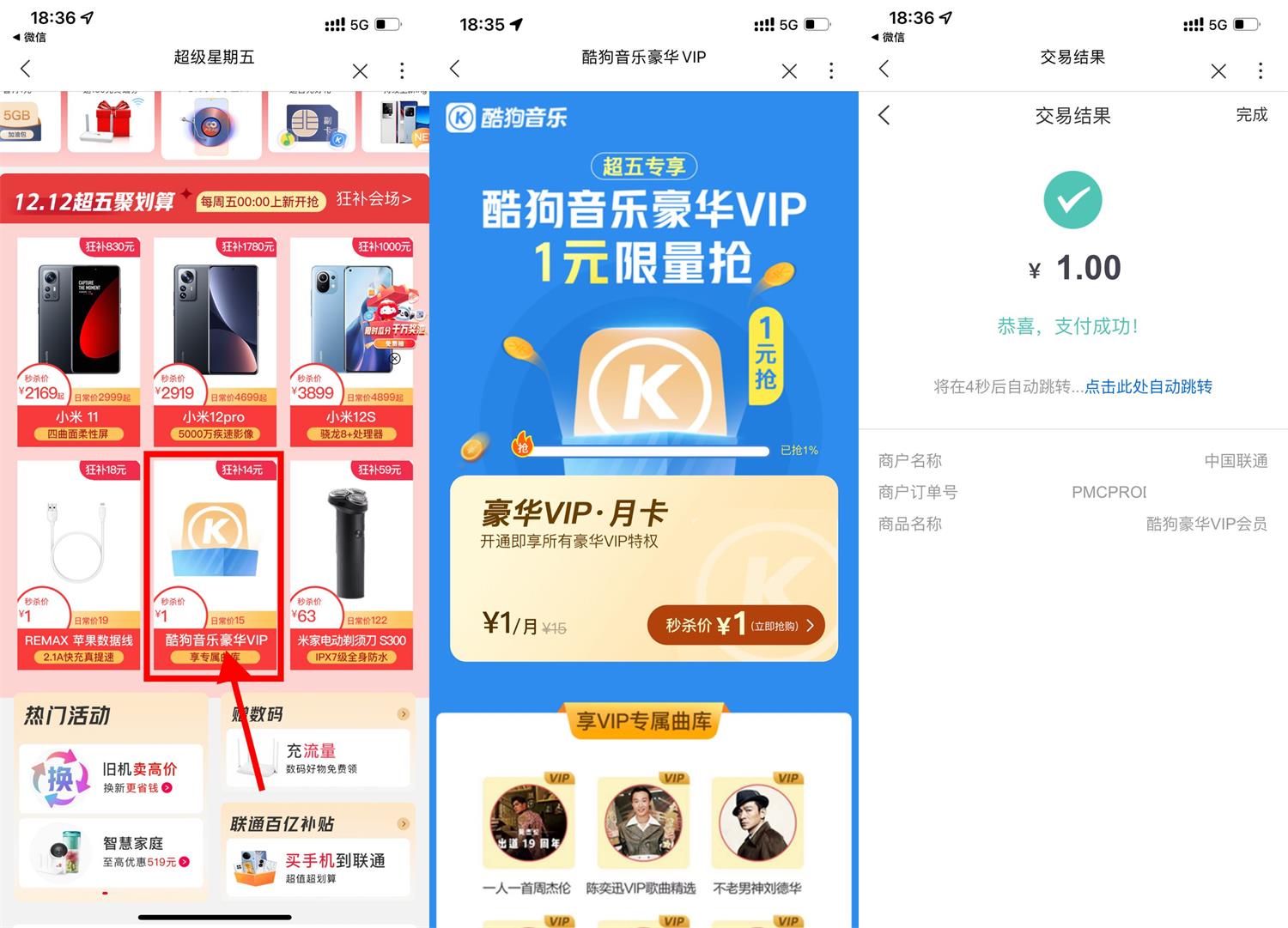 1671187256632858.jpg QQ图片20221216183807.jpg