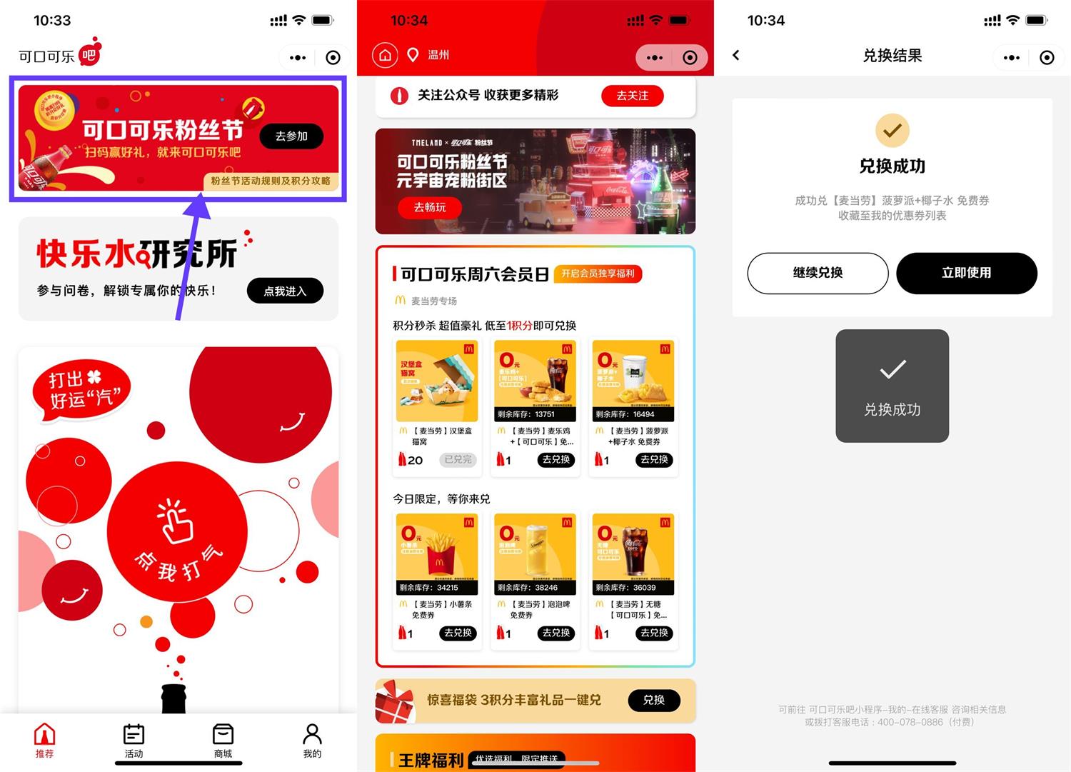 1671246177290801.jpg QQ图片20221217110239.jpg