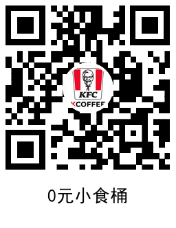 1671251761141515.png QRCode_20221217123515.png