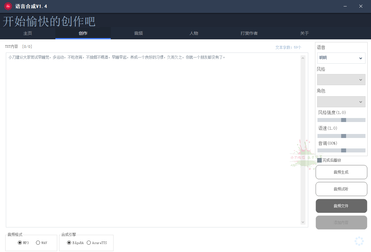 1671336167161742.png 2022-12-18_115552.png