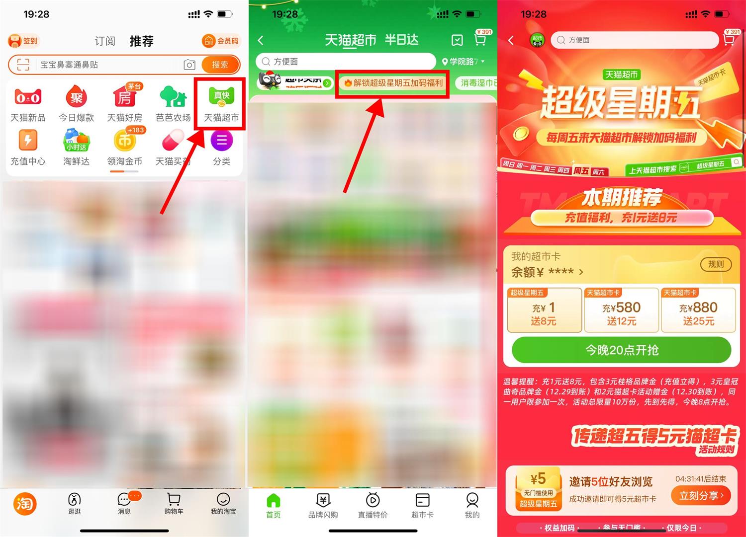 1671795544906960.jpg QQ图片20221223193815.jpg