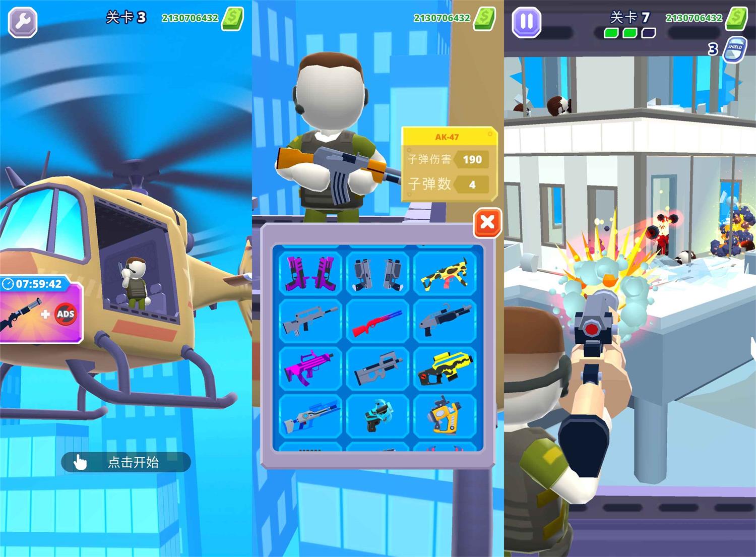 1671852350267889.jpg 13dc43f4797e3.jpg