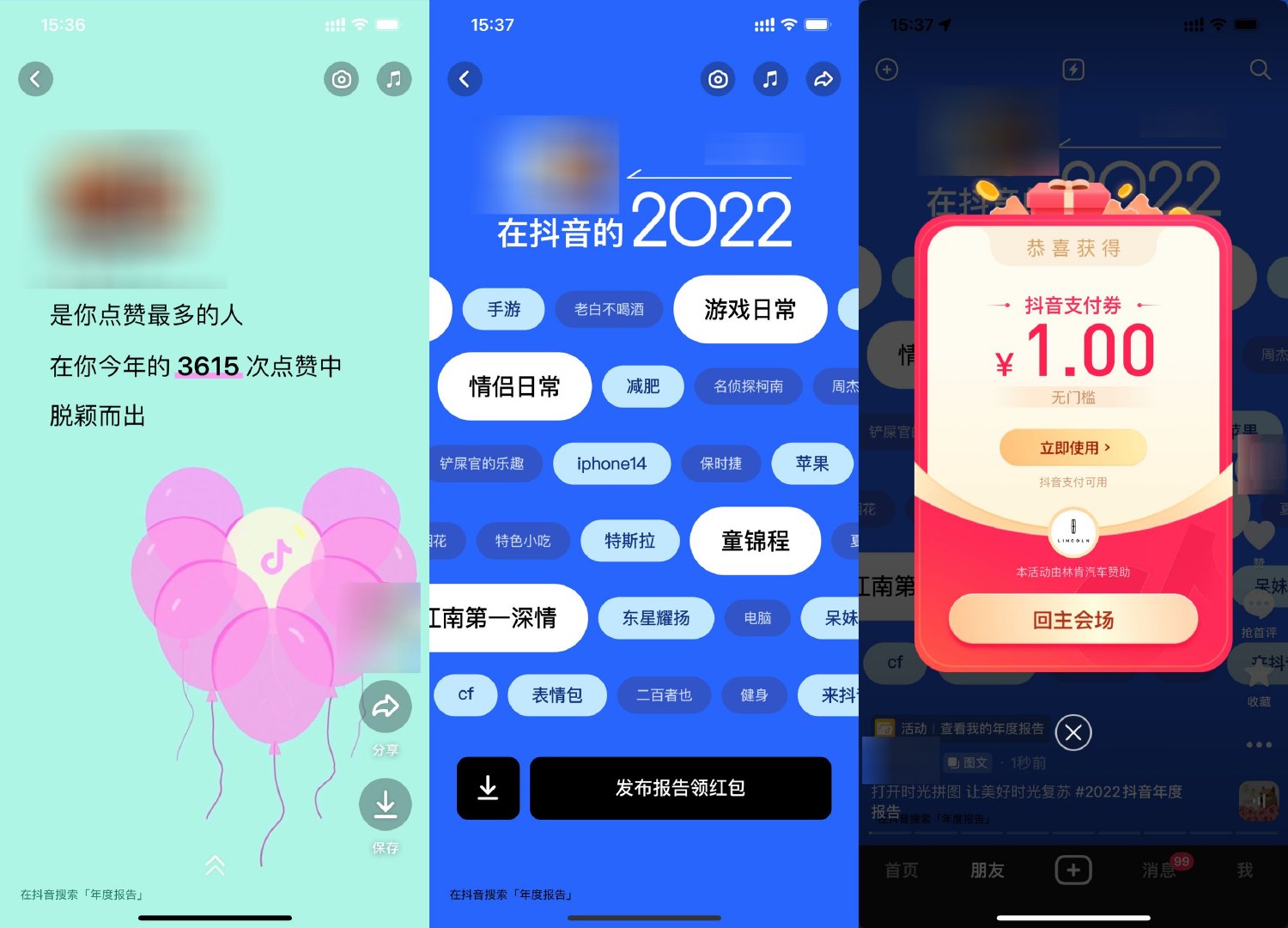 1672040726997083.jpg SLT_%)~LRQM{NIL%LZ([KDLI`DU.jpg