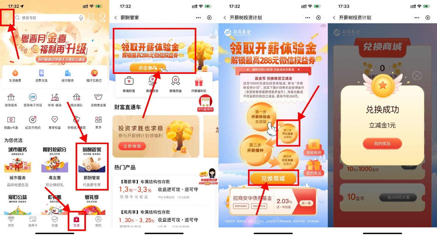 1672050368364992.jpg SLT_QQ图片20221226182538.jpg