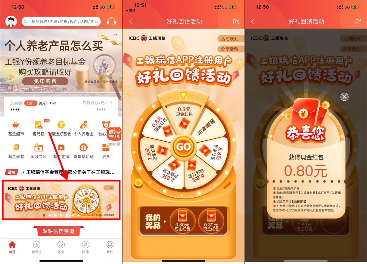 1672117517488018.jpg QQ图片20221227130448.jpg