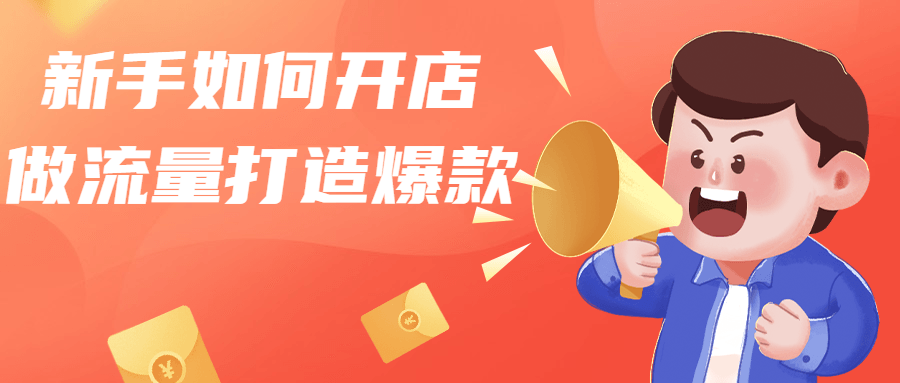 1672145290148667.png 2.png