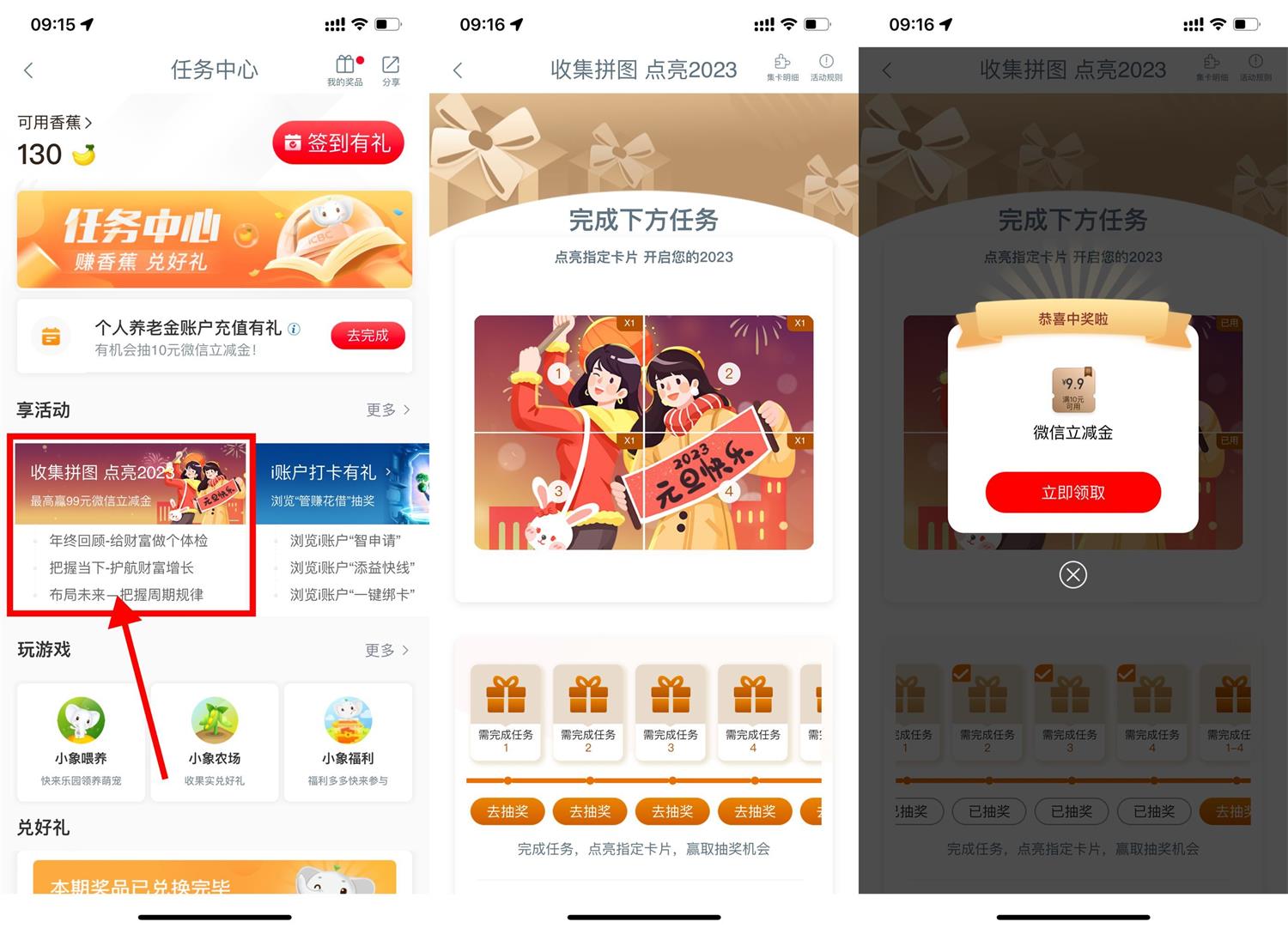 1672279402707994.jpg QQ图片20221229100306.jpg