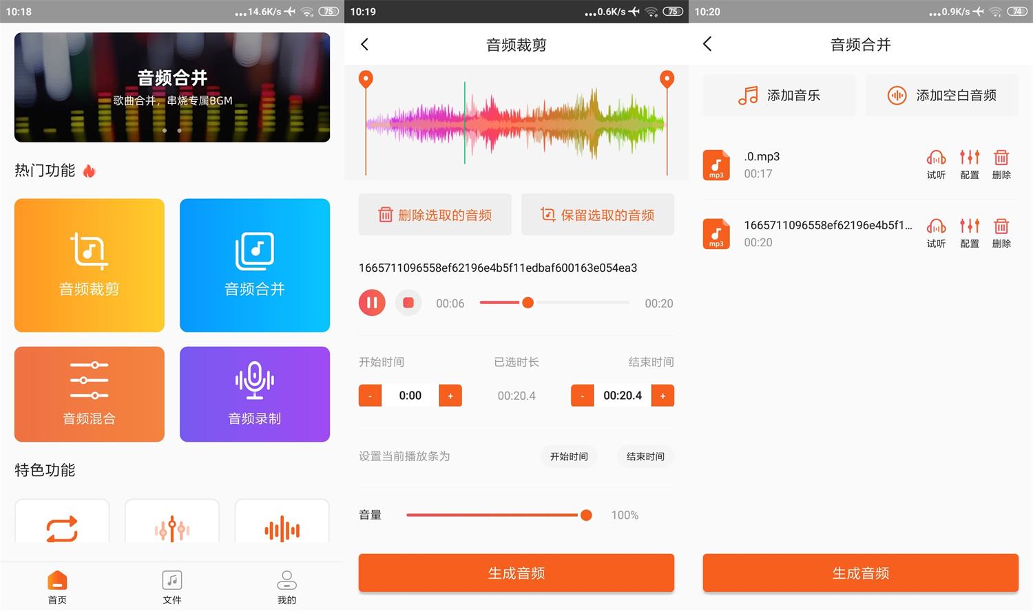 1672366908236117.jpg HT_20221230102106.jpg