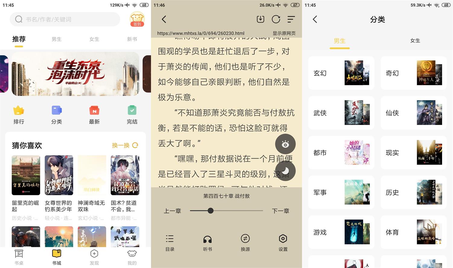 1672458952660578.jpg HT_20221231115133.jpg