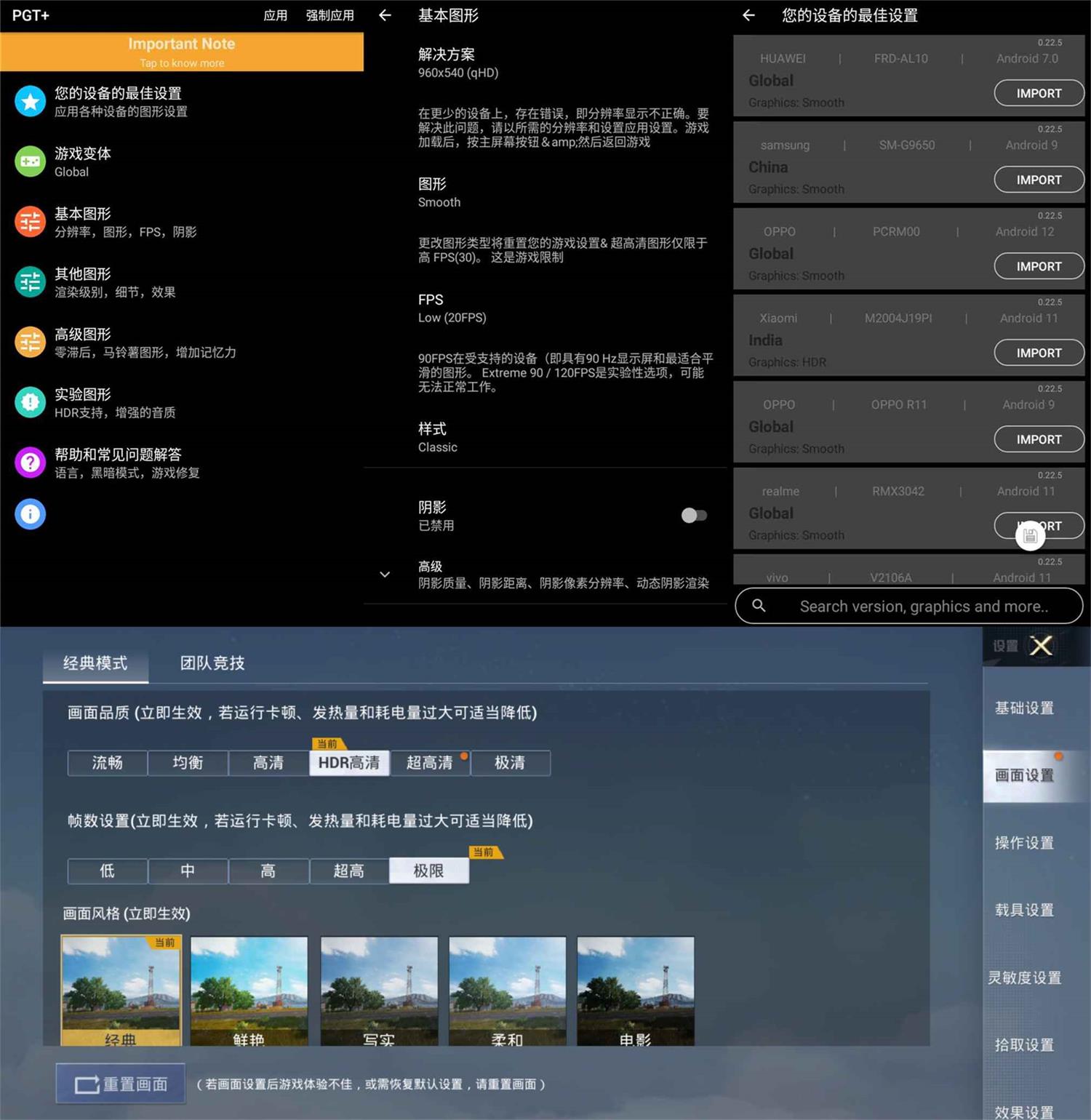 1672540062225088.png f7f25b6020d4d.png