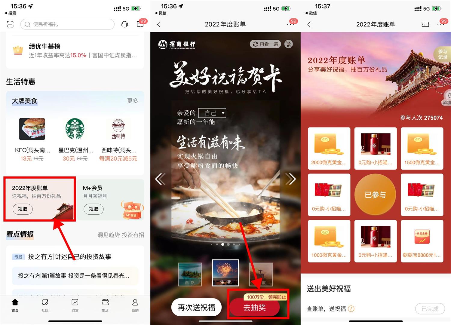 1672559436644144.jpg QQ图片20230101154939.jpg