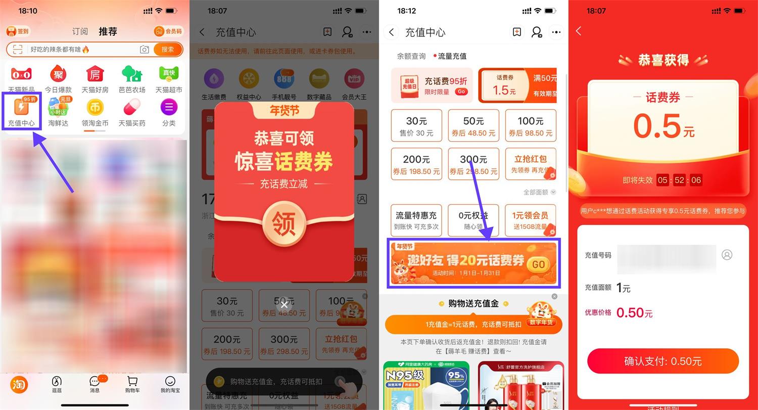 1672568875485408.jpg QQ图片20230101182733.jpg