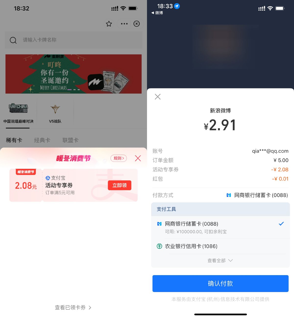 1672656073817603.jpg SLT_QQ图片20230102184024.jpg