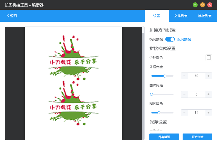 1672719032476561.png 2023-01-03_120804.png