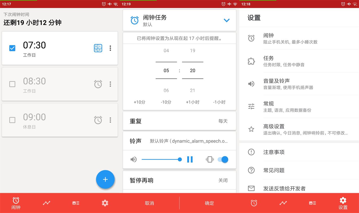 1672719768181177.jpg HT_20230103122223.jpg