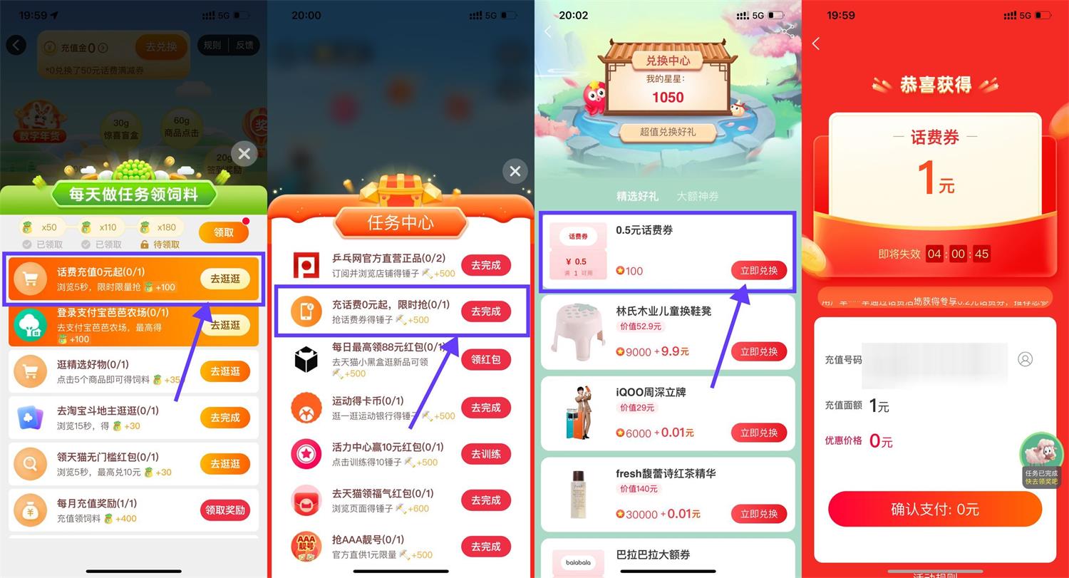 1672920445803135.jpg QQ图片20230105200632.jpg