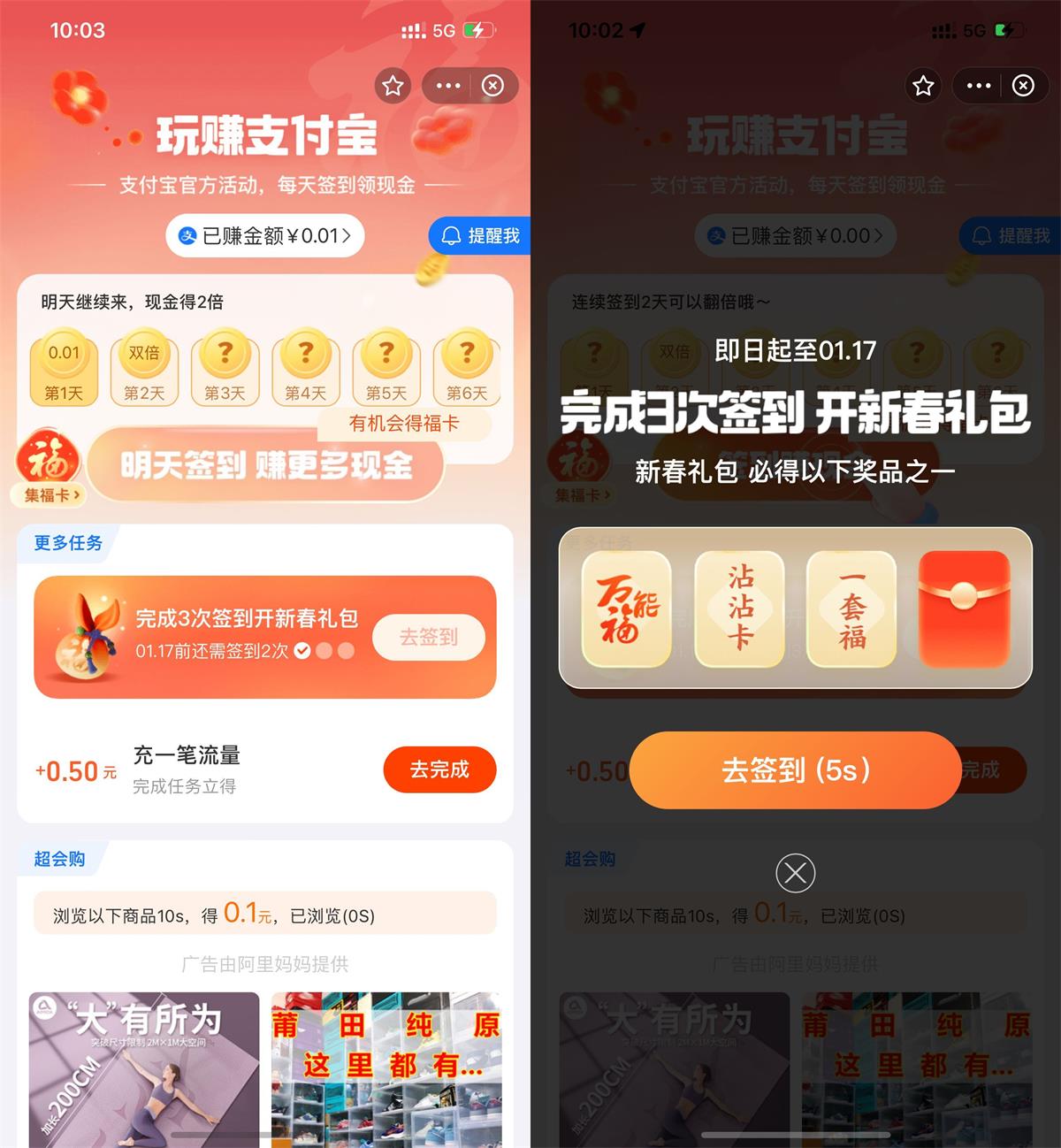 1673402843274180.jpg QQ图片20230111100706.jpg