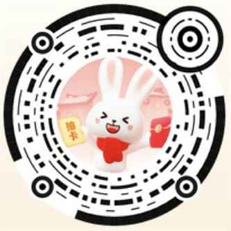 1673489047222302.jpeg 1673489047222302.jpeg