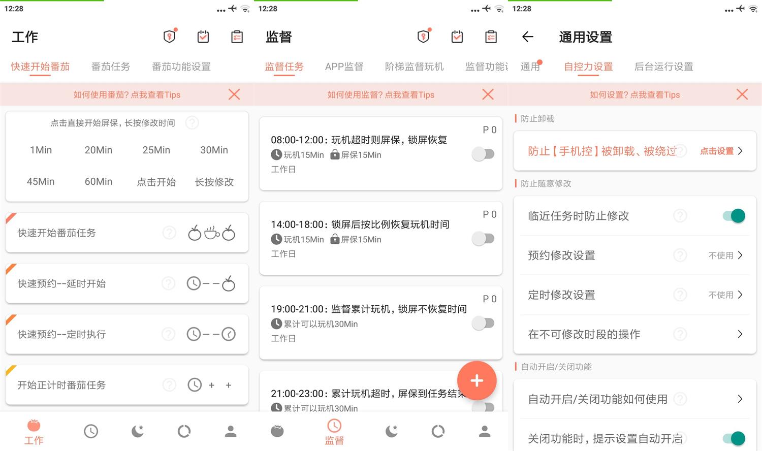 1673584260150131.jpg HT_20230113123050.jpg