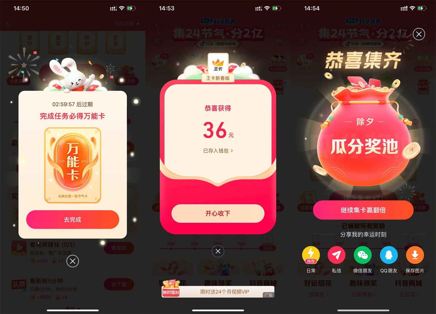 1673594032596316.jpg QQ图片20230113151155.jpg