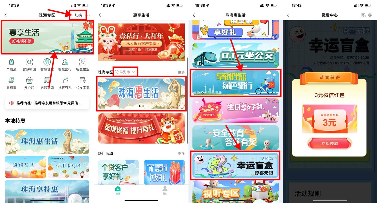 1673606819291214.jpg QQ图片20230113184616.jpg