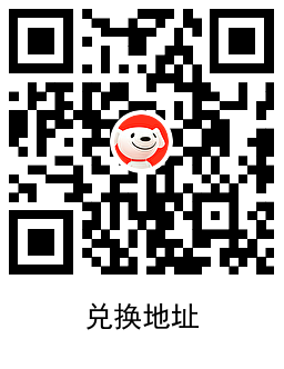 1673607946292506.png QRCode_20230113190543.png